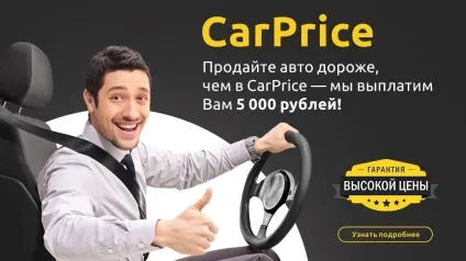 Який автомобіль вибрати Хендай Соляріс або шкода рапід (Соляріс) Який автомобіль вибрати Хендай Соляріс або шкода рапід