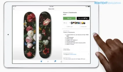 Який новий Айпад огляди, новини, програми та новинки від apple ipad (доларів нинішнім курсом) Який новий Айпад огляди, новини, програми та новинки від apple ipad
