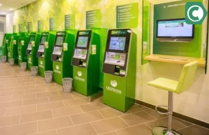 Як підключити мобільний банк ощадбанку через інтернет, сбанкамі (мобільний) Як підключити мобільний банк ощадбанку через інтернет, сбанкамі