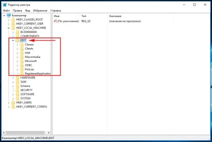 Як відредагувати реєстр windows в образі системи, білі віконця (системи) Як відредагувати реєстр windows в образі системи, білі віконця