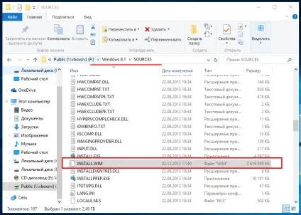 Як відредагувати реєстр windows в образі системи, білі віконця (системи) Як відредагувати реєстр windows в образі системи, білі віконця