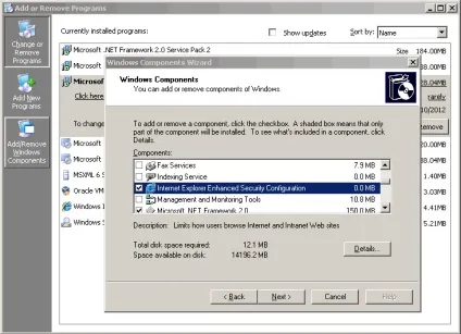 Як відключити конфігурацію посиленої безпеки в internet explorer, комп'ютерна допомога (відключити) Як відключити конфігурацію посиленої безпеки в internet explorer, комп'ютерна допомога