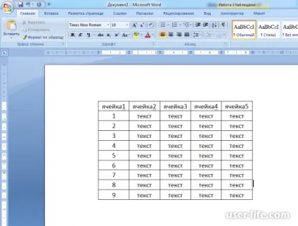 Як перевести таблицю з excel в word як скопіювати з екселя в ворд комп'ютерна допомога (таблицю) Як перевести таблицю з excel в word як скопіювати з екселя в ворд комп'ютерна допомога