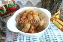 Як посмажити маслюки з картоплею на сковороді, покроковий рецепт з фото (маслюки) Як посмажити маслюки з картоплею на сковороді, покроковий рецепт з фото