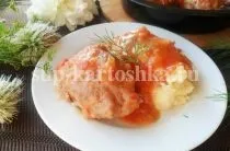 Як посмажити маслюки з картоплею на сковороді, покроковий рецепт з фото (картоплею) Як посмажити маслюки з картоплею на сковороді, покроковий рецепт з фото