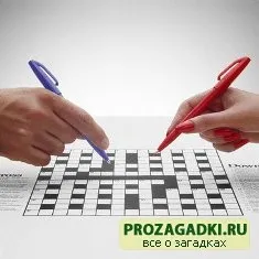 Як підібрати питання до кросворду