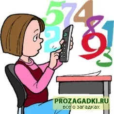 Як підібрати питання до кросворду