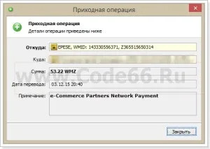 Як купувати будь-який товар на aliexpress дешевше, заробіток в інтернеті (купувати) Як купувати будь-який товар на aliexpress дешевше, заробіток в інтернеті