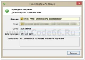 Як купувати будь-який товар на aliexpress дешевше, заробіток в інтернеті (товар) Як купувати будь-який товар на aliexpress дешевше, заробіток в інтернеті