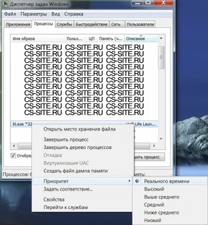 як знизити