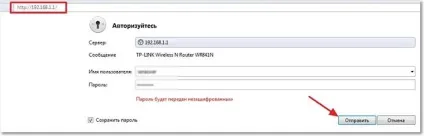 Як подивитися, хто підключений до мого роутера wifi (підключений) Як подивитися, хто підключений до мого роутера wifi