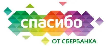 Як витратити бонусні бали спасибі партнери цей допис від Сбербанк (спасибі сбербанк партнери магазини як витратити) Як витратити бонусні бали спасибі партнери цей допис від Сбербанк
