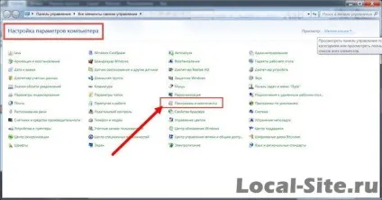 Як повністю видалити mysql з локального комп'ютера (повністю) Як повністю видалити mysql з локального комп'ютера