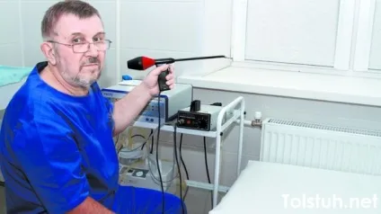 Як схуднути товстої дівчині