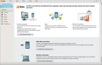 Як підключити пристрій samsung kies через wi-fi (samsung) Як підключити пристрій samsung kies через wi-fi
