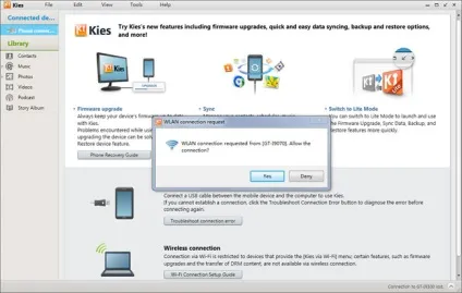 Як підключити пристрій samsung kies через wi-fi (wi-fi) Як підключити пристрій samsung kies через wi-fi