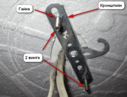 Як повісити люстру на гак або планку (люстру) Як повісити люстру на гак або планку