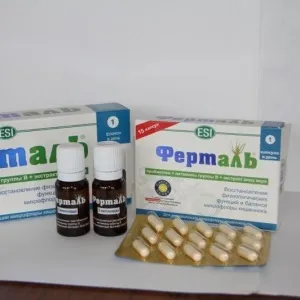 Як правильно давати ферталь дитині показання і схема лікування (дитині) Як правильно давати ферталь дитині показання і схема лікування