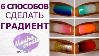 Як правильно писати шілак або шелак (правильно) Як правильно писати шілак або шелак