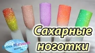 Як правильно писати шілак або шелак (правильно) Як правильно писати шілак або шелак