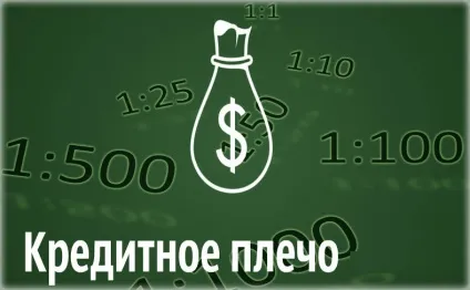 Як правильно торгувати на центових рахунках важливі особливості центової трейдингу (правильно) Як правильно торгувати на центових рахунках важливі особливості центової трейдингу