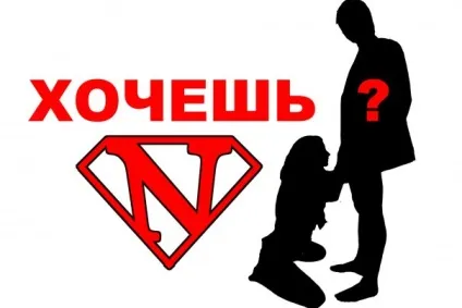 Як правильно оформити листівку # 1 sasha volchan (правильно) Як правильно оформити листівку # 1 sasha volchan