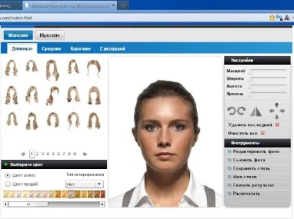 Як представити свою зачіску (макіяж Барбі подружок) Як представити свою зачіску