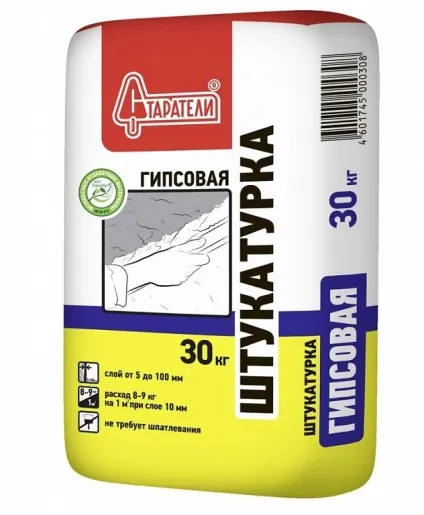 Як правильно штукатурити стіни гіпсовою штукатуркою (штукатуркою) Як правильно штукатурити стіни гіпсовою штукатуркою