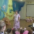 Як росте все живе