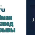 Як розкрутити бренд - з повного нуля до результату (як розкрутити бренд) Як розкрутити бренд - з повного нуля до результату