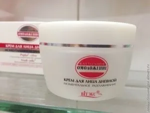 Як розлучитися зі старими речами (викинути сміття) Як розлучитися зі старими речами