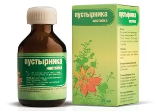 Як приймати ехінацею