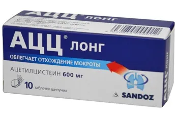 Як приймати АЦЦ дітям і дорослим