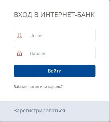 Як перевірити баланс картки східний експрес банку в особистому кабінеті і через смс (карти) Як перевірити баланс картки східний експрес банку в особистому кабінеті і через смс