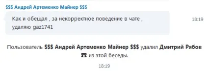 Як розкрутити бренд - з повного нуля до результату (бренд рахунок інших) Як розкрутити бренд - з повного нуля до результату