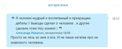 Як розкрутити бренд - з повного нуля до результату (як розкрутити бренд) Як розкрутити бренд - з повного нуля до результату