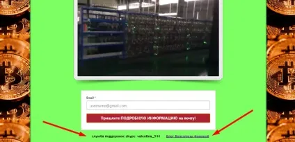 Як розкрутити бренд - з повного нуля до результату (бренд рахунок інших) Як розкрутити бренд - з повного нуля до результату