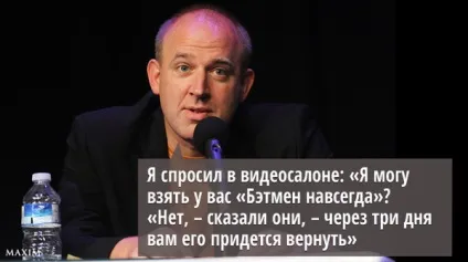 Як працюють панчлайни