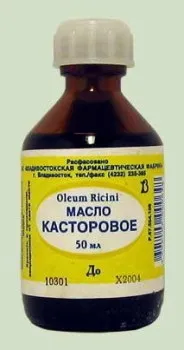 Трахеобронхіт лікування народними засобами - 5 способів! (Способів) Трахеобронхіт лікування народними засобами - 5 способів!