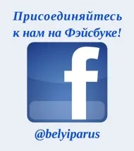Турсунбай Бакир уулу не такий вже Улуу киргизький політик-мусульманин зіпсував свій релігійний (Бакир) Турсунбай Бакир уулу не такий вже Улуу киргизький політик-мусульманин зіпсував свій релігійний