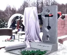 Троєкурівське кладовищі, Київ (як дістатися на метро, автобусі, автомобілі) (дістатися) Троєкурівське кладовищі, Київ (як дістатися на метро, автобусі, автомобілі)