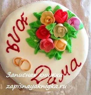 торт весільний