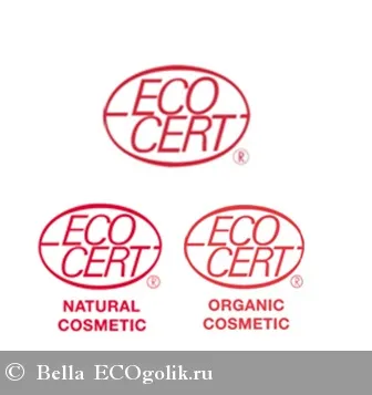 Вимоги ecocert до натуральної та органічної косметики