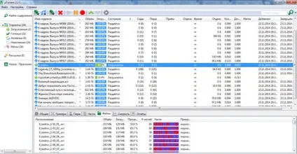 Торрент клієнт для windows 7