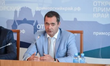 третій пішов