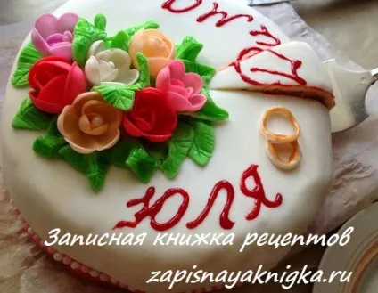 торт весільний