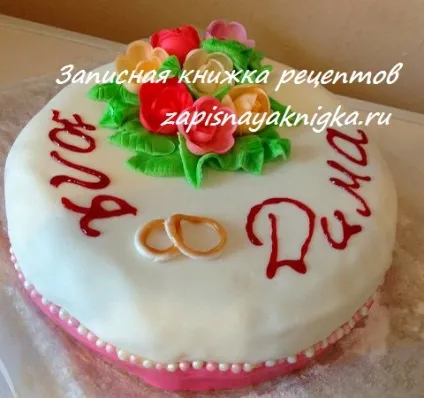 торт весільний