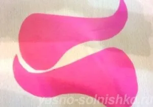 Як зробити китайського дракона разом з дитиною, ясне сонечко (китайський новий рік) Як зробити китайського дракона разом з дитиною, ясне сонечко
