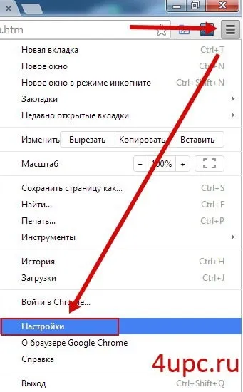Як зробити браузер google chrome за замовчуванням