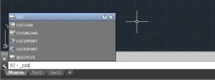 Як зробити класичний інтерфейс в autocad